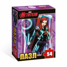 Пазлы «Чёрная вдова», 54 детали, Мстители