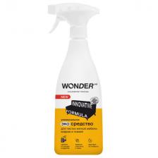 средство чистящее WONDER LAB Универсальный для ковров, мягкой мебели спрей 550мл
