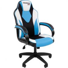 Офисное кресло Chairman Game 17 Россия экокожа черный/голубой/белый CHAIRMAN