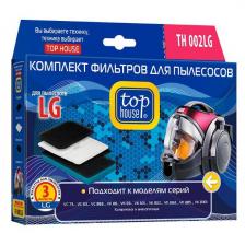 Комплект фильтров Top House для пылесосов LG, 3 шт (TH 002LG)