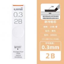 Механические карандашные грифели Uni Nano Diamond HB/2B/3B/4B/H/2H/4H