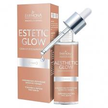 FARMONA Керамидо-пептидная сыворотка для лица Aesthetic Glow 30