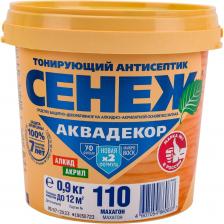 Антисептик для дерева СЕНЕЖ АКВАДЕКОР Х2-110 махагон, 0.9 кг 11060
