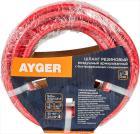 Шланг Ayger 6х13mm, 15m, резиновый, воздушный, армированный, с быстроразъемным соединением
