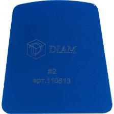 Франкфурт по бетону №2 (6 сегментов; 40х8х10 мм) Diam 110513