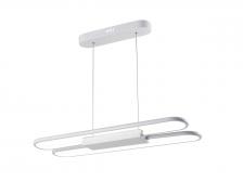 Светодиодный подвесной светильник Style