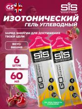 Гель питьевой SCIENCE IN SPORT (SiS) GO Isotonic Energy Gels 6 x 60 мл, Вишня