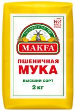 Мука Makfa Пшеничная высший сорт 2кг. Доставим до двери!
