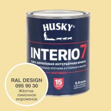 Краска для стен HUSKY INTERIO 7 Жёлтое лимонное мороженое, 0.9 л 32549 - матовая исключительно прочная и стойкая к мытью акриловая краска премиум-класса для стен и потолков во всех типах сухих и влажных помещений: гостиные, кухни, ванные комнаты, холлы, детские комнаты, спальни, офисные помещения и т. д. Применяется для окраски бетонных, зашпатлеванных, оклеенных обоями, обшитых древесиной, ДВП, ДСП, ПВХ, гипсо­картонными листами поверхностей. Краска обеспечивает исключительную легкость нанесения в сочетании с практически идеальным качеством и долговечностью покрытия. Окрашенные поверхности сохраняют равномерную матовость и чистоту цвета не менее 15 лет. Продукт обладает высокой степенью укрывистости. Легко и равномерно наносится на поверхность. Не разбрызгивается при нанесении, не оставляет потеков, полос и следов от инструмента. Окрашенные основания выдерживают сухую и влажную уборку с мягкими моющими средствами. Полную прочность, достаточную для мытья окрашенных поверхностей, краска приобретает в течение 14 дней.