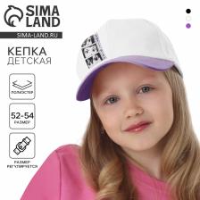 Кепка детская для девочки Kawaii girl, белая, р-р 52-54, 5-7 лет