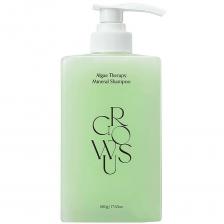 Минеральный шампунь с морскими водорослями GROWUS Algae Therapy Mineral Shampoo