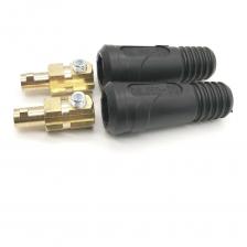 Кабельная вилка (2 шт; 50-70 мм; класс В) энаргит К50-70-2-В