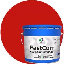 Краска по металлу Malare FastCorr представляет собой суспензию пигментов и наполнителей в растворе полиакриловой смолы с добавлением антикоррозийных пигментов и функциональных добавок. Совмещает в себе свойства преобразователя ржавчины, антикоррозийной грунтовки и финишного эмалевого покрытия. Предназначена для антикоррозионной защиты металлических поверхностей со следами коррозии (с толщиной коррозионного слоя не более 100 мкм). Является самостоятельным антикоррозийным покрытием для металлических поверхностей, подвергающихся атмосферным воздействиям и для окраски внутри помещений.