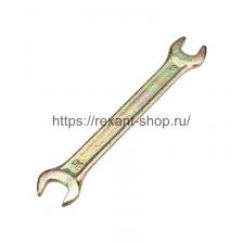 Rexant Ключ рожковый REXANT 8х10 мм, 12-5823-2 1 шт