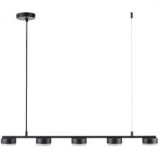 Подвесной светильник Lumion Torina 8117/5 черный, металл LED GX53 5*7W 220V