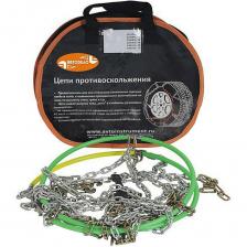 Цепи противоскольжения АвтоDело KN-130 в сумке 43130 14052