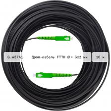 Абонентская кабельная сборка (патч-корд оптический на FTTH дроп-кабеле) KSC LIGHT PON представляет собой отрезок волоконно-оптического дроп-кабеля типа "бабочка" (волокно G.657A1, соответствующее требованиям ITU-T), оконеченного с двух сторон коннекторами SC/APC (с угловой полировкой) в заводских условиях. Кримпаж тела коннектора осуществляется таким образом, чтобы обеспечить способность выдерживать нагрузку до 10 кг при протяжке кабельной сборки за коннектор.Оболочка патч-кордов изготавливается из прочного, гибкого и лёгкого материала LSZH (Low Smoke Zero Halogen), устойчивого к ультрафиолетовым лучам. Морозостойкий.Абонентская кабельная сборка на FTTH дроп-кабеле KSC LIGHT PON (патч-корд оптический) предназначена для подключения абонентов в частном секторе путём соединения телекоммуникационного оборудования между собой. В частности, для подключения абонентского устройства ONU к головному устройству провайдера OLT (OLT - Optical Line Terminal, терминал оптической линии). Коммутация абонентского патч-корда FTTH , как правило, происходит при помощи межэтажной оптической коробки (ОРК), оптических муфт, оптических абонентских терминалов, содержащих в себе разветвители линий связи (PLC/FBT сплиттеры).Каждый патч-корд FTTH drop проходит выходной контроль качества и контроль соответствия на допустимые значения вносимых потерь и обратного затухания (ОТК).