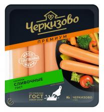 Сосиски Черкизово Сливочные 450г - Vprok.ru Перекрёсток