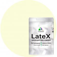 Краска для деревянных окон и дверей MALARE (слоновая кость; 1 кг) 2013802462004 предназначена для защитно-декоративного окрашивания любых деревянных поверхностей, как фасадных, так и интерьерных. Создаёт защитную плёнку с отличной эластичностью на трескающихся и набухающих деревянных поверхностях, препятствующую интенсивному воздействию атмосферных и биологических факторов. Заживляет микротрещины, защищает от влаги, грязи, УФ-лучей и образования микроорганизмов. Образует прочное покрытие, устойчивое к многократному мытью с применением бытовых не абразивных моющих средств. Подходит для вертикальных и потолочных поверхностей, благодаря высокой тиксотропности краска не образует подтеков. Легко наносится, удерживается на кисти, не разбрызгивается при работе. Обладает способностью к самовыравниванию. Не содержит органических растворителей, безопасна для здоровья, без запаха. Внимание, изображение товара может отличаться от реального! Верные параметры указаны в технических характеристиках товара.