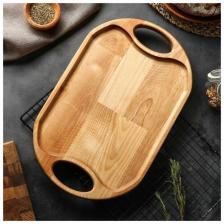Поднос для подачи с ручками, 40x25x1,8 см, массив берёзы, пропитано маслом