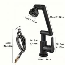 Комплект смесителей для ванной и кухни Black ABS 360°