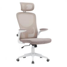 Офисное кресло - стул компьютерный с сетчатой спинкой с регулируемыми подлокотниками TopChairs Airone бежевый ткань УТ000040351