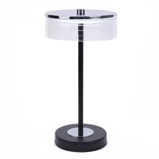 Настольная лампа Lumion Ledio 8203/1TL