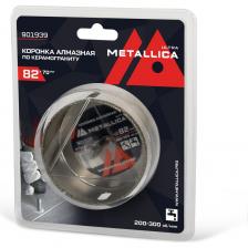 Коронка алмазная предназначена для сверления отверстий в керамограните, облицовочной плитке, керамике, кирпиче, толстом стекле. Изготовлена из инструментальной стали. Зерно среднее - #46, особенно подходит для облицовочных материалов высокой твердости, ограниченно подходит для безударного сверления стекла и бетона. Имеет съемное направляющее сверло. Применяется для сверления отверстий под монтажные и распределительные коробки, а также при прокладке водопроводных и фановых труб и других коммуникаций. Рекомендации: Для сверления используйте аккумуляторную дрель, имеющую низкую скорость вращения. Для сверления керамогранита необходимо снять направляющее сверло. Засверливание керамогранита производите, используя направляющий кондуктор, или врезаясь краем коронки под углом, постепенно разворачивая коронку в вертикальное положение. Сверление производите, немного отклоняя коронку от оси сверления, круговыми движениями, добиваясь того, чтобы работала часть рабочей поверхности торца коронки, а не весь торец целиком. Такая техника сверления существенно снижает износ и продлевает ресурс коронки. Применяйте охлаждение водой. Необходимо периодически промывать коронку в воде, очищая ее от налипающего шлама. Запрещено работать в ударном режиме. *Серия ULTRA. Мод. ECB82x70G46P. Диаметр 82 мм, длина общая 70 мм, длина рабочая 30 мм, алмазное зерно #46, высота алмазного слоя по краю 5,0 мм, рекомендованная частота оборотов 200-300 об/мин, 1 шт. в блистере.