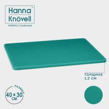 Доска профессиональная разделочная Hanna Knovell, 40x30x1.2 см, зелёная