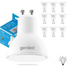 Энергосберегающая светодиодная лампа GU10 предназначена для использования в бытовых и офисных помещениях. Мощная диодная лампочка обеспечит яркое и энергоэффективное освещение. Led светодиоды создают чистый дневной свет 4000К в ванной, спальне и коридоре. Нежный, матовый рассеиватель позволяет равномерно распределить свет по всей прихожей и балкону. Энергосберегающая лампа сократит энергопотребление на 85%. Линзованные софиты созданы для натяжного потолка. Превратят вашу спальню или кухню в место, наполненное теплым белым светом. Точечные встраиваемые светильники легко установить в большинство люстр. Подходят как для потолочных, так и для накладных светильников. С помощью этих лед лампочек точек 9Вт вы можете создать потрясающую подсветку потолка в интерьере и зеркала. Высокий показатель цветопередачи CRI гарантирует точное и реалистичное отображение цветов предметов. Подойдут для декоративного освещения вашего дома и дачи! Стиль Лофт. Рассчитана на длительный срок службы. Безопасна благодаря отсутствию содержания ртути или других опасных веществ.