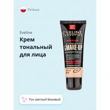 Тональное средство EVELINE Крем тональный для лица ART PROFESSIONAL MAKE-UP