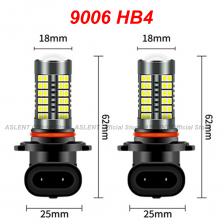 2 шт. H8 H11 LED HB4 9006 HB3 9005 Противотуманные фары Лампа 3030 чипов Автомобильные ходовые огни Авто светодиодный свет Белый Желтый Синий Зеленый 12 В
