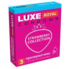 Презервативы LUXE CONDOMS Презерватив LUXE ROYAL Strawberry Collection 3.0