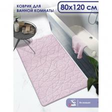 Коврик для ванной, прикроватный коврик противоскользящий. SHAHINTEX РР 80х120 001 фламинго 77