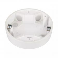 Корпус датчика присутствия Arlight DALI-MS-LS-8M-IN (IP54) 051698