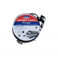 Секция нагревательная на основе саморегулирующегося греющего кабеля в готовых комплектах мощностью 15 Вт/м для защиты от замерзания труб питьевого водопровода. Монтируется внутрь трубы.В комплект входит сальник (герметичный ввод) с наружной резьбой 1/2 дюйма. Шнур питания длиной 1.5 метра с евровилкой.Главное преимущество саморегулирующихся кабелей — способность менять свою теплоотдачу в соответствии с температурой окружающей среды, а значит меняется и потребление электроэнергии.Конструкция нагревательной секции представляет собой отрезок саморегулирующегося нагревательного кабеля, оснащенного полутораметровым холодным концом с одной стороны и концевой муфтой с другой.Длина и мощность комплекта выбирается исходя из длины трубы, диаметра и толщины теплоизоляции.Соединительная и концевая муфты изготовлены в заводских условиях, надежны и герметичны.