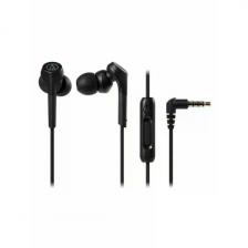 Наушники Audio-Technica ATH-CKS550XiS