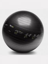Гимнастический мяч d65см SKLZ Trainer Ball Sport Performance APD-TB-SPT-04
