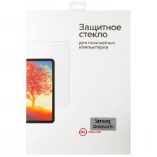 Защитное стекло Red Line для Samsung Galaxy Tab S8+/S9+ (УТ000029746)
