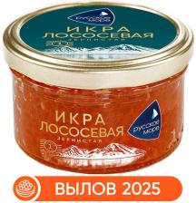 Икра Русское море лососевая 160г - Vprok.ru Перекрёсток