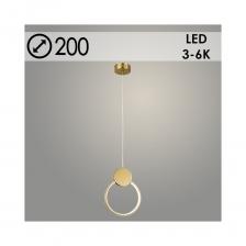 Подвес РОСТОК 2416/200 R COP медь, 22W, LED, 3000К-6000К, d200, GNV23 988371320