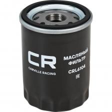 Масляный фильтр для автомобилей nissan primera (90-) 2.0i/ micra (00-)/ note (05-) 1.4i Фильтр масляный для автомобилей nissan primera (90-) 2.0i/ micra (00-)/ note (05-) 1.4i CARVILLE RACING CRL6104