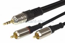 Rexant Шнур 3.5 Stereo Plug - 2RCA 17-4224 10 шт