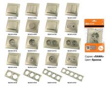 Tdm Розетка 2П+З 16А 250В  IP44 с крышкой Лама SQ1815-0726 1 шт