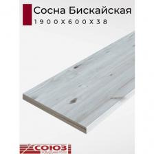 Столешница для кухни Союз 1900х600x38мм с кромкой. Цвет - Сосна бискайская