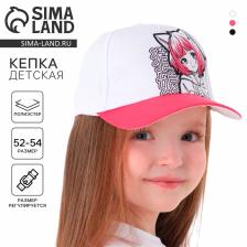 Кепка детская для девочки «Девочка», аниме, р-р 52-54, 5-7 лет