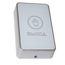 TS-MAGIC White Tantos Кнопка выхода