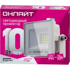 Светодиодный прожектор ОНЛАЙТ 90 131 OFL-10-6K-WH-IP65-LED, цена за 1 шт.