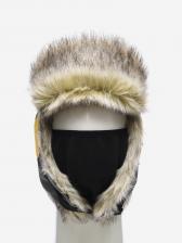 Шапка-ушанка мужская зимняя меховая Huntsman Elbrus, Желтый