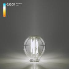 Лампа светодиодная Elektrostandard E14 8Вт 6500K BLE1447